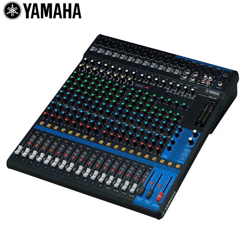 雅马哈/Yamaha MG20 演出调音台 20路调音台
