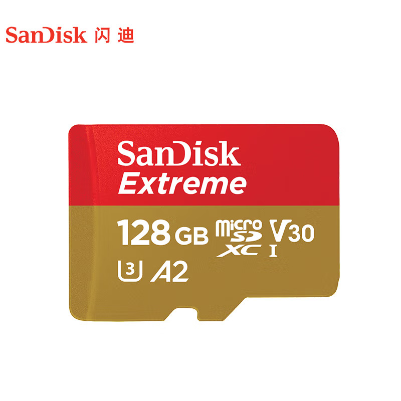 闪迪/SanDisk A2 U盘/存储卡 4K极速 128GB TF内存卡