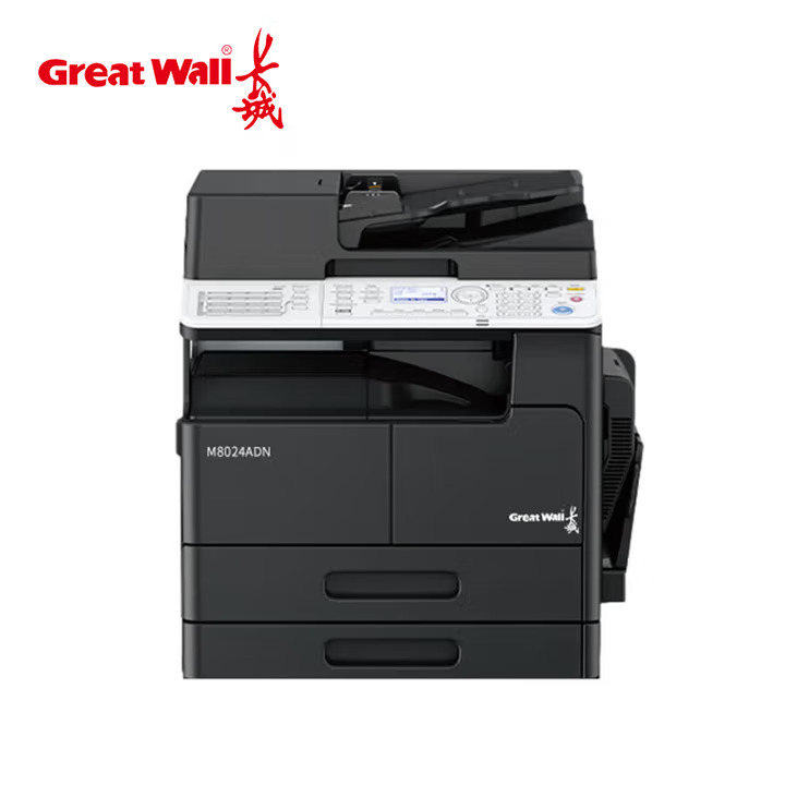 长城/GreatWall M8024ADN 复印机 A3国产黑白激光数码复合机